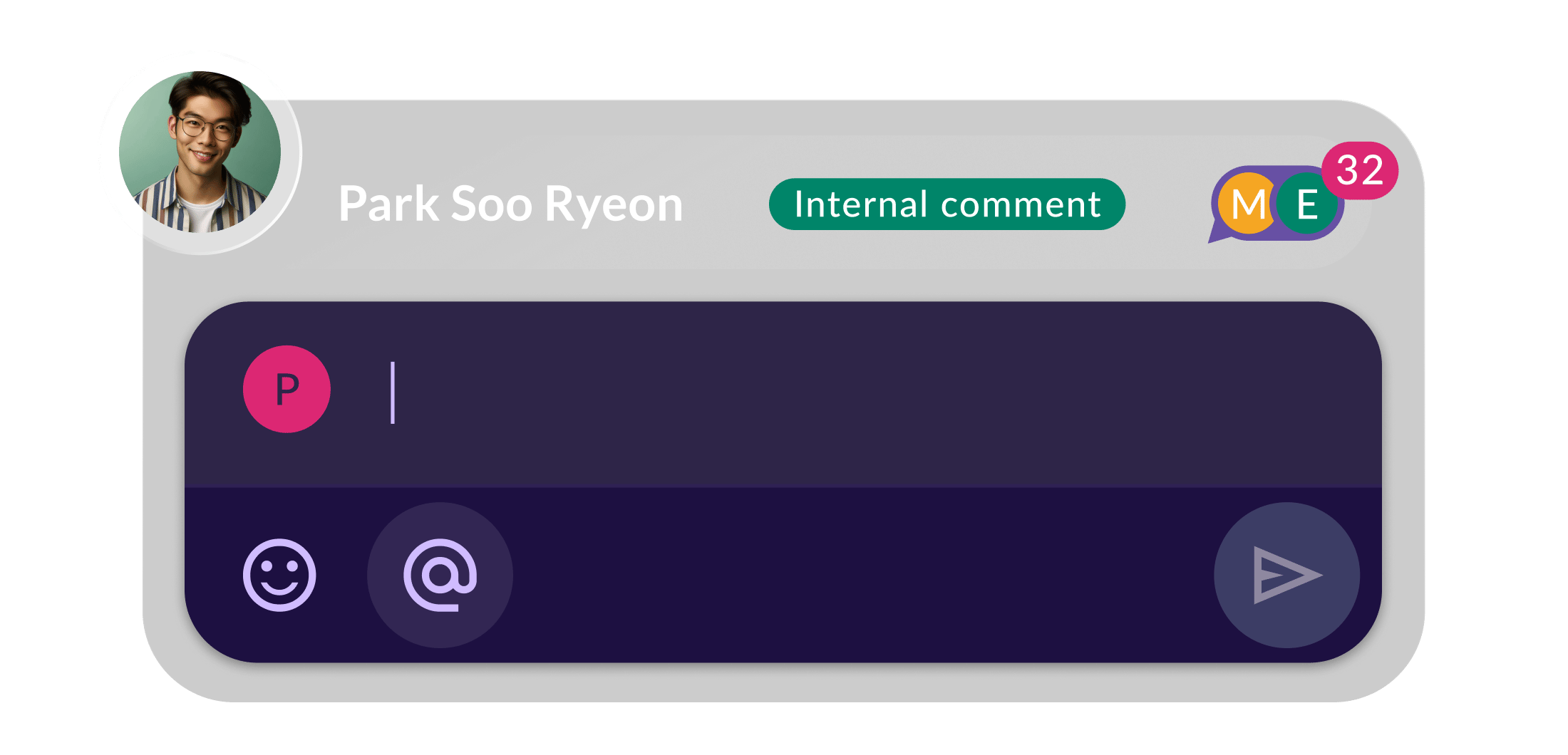 An empty comment box, showing the ability to tag users